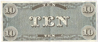09 - $10 Bill - Type Two (back)