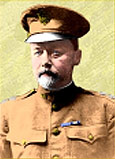 Major General Frederick N. Funston